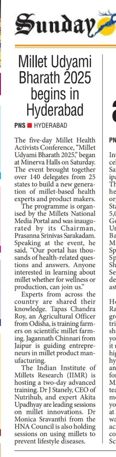 The Pioneer (Sunday) press coverage of MBF Universe