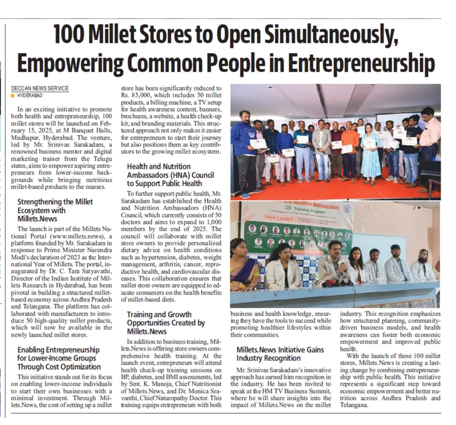 Deccan Chronicle press coverage of MBF Universe