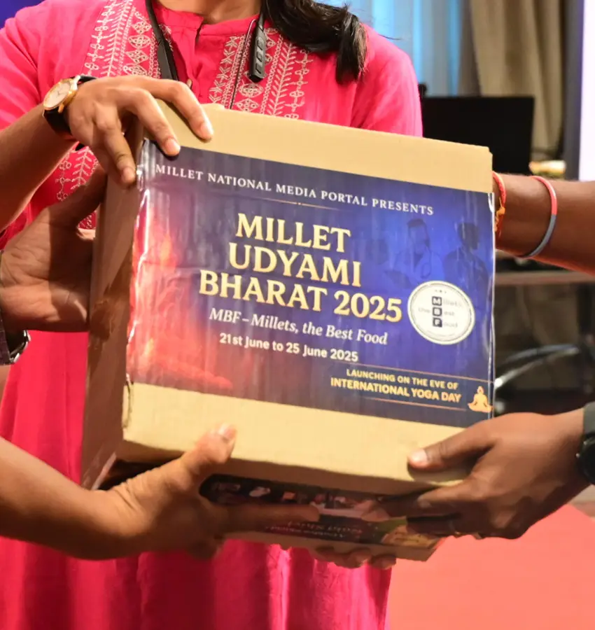 Millet Udyami Bharat 2025 product hamper