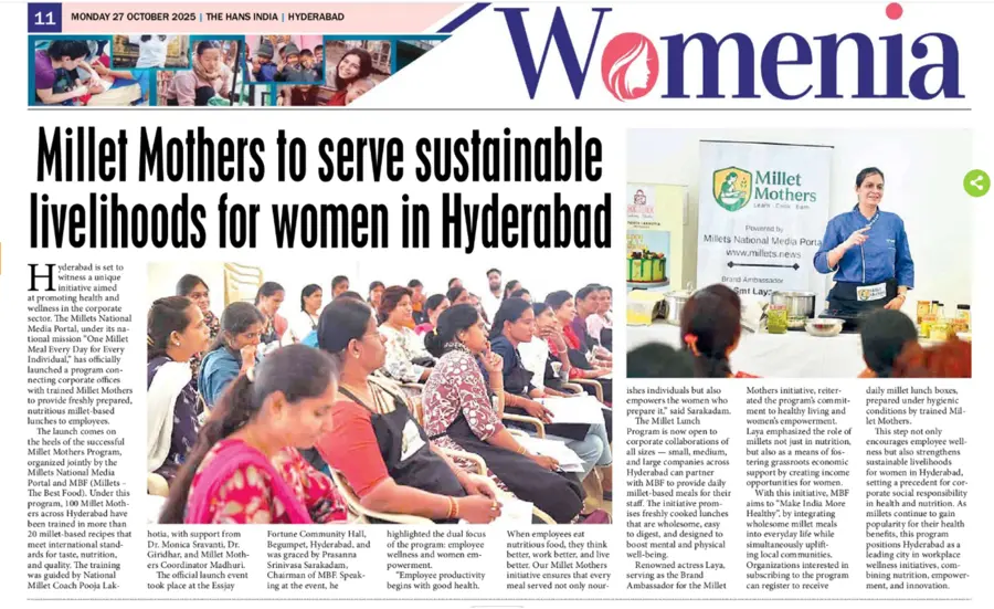 Hans India — Womenia press coverage of MBF Universe