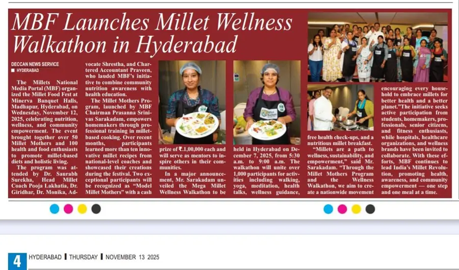 Deccan Chronicle press coverage of MBF Universe
