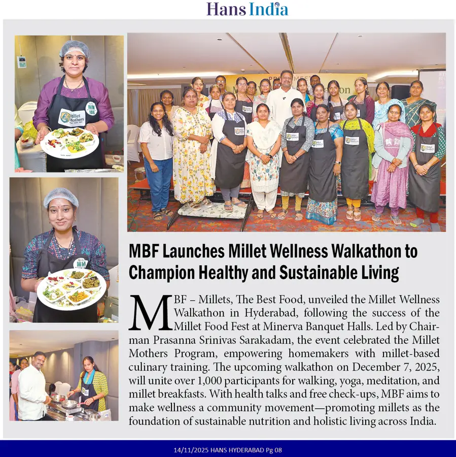 The Hans India press coverage of MBF Universe