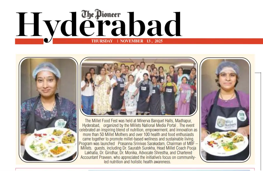 The Pioneer press coverage of MBF Universe