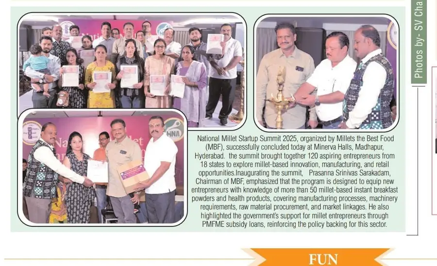 Press Coverage press coverage of MBF Universe