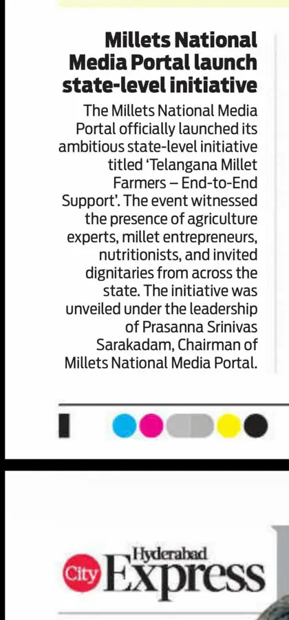 Hyderabad City Express press coverage of MBF Universe