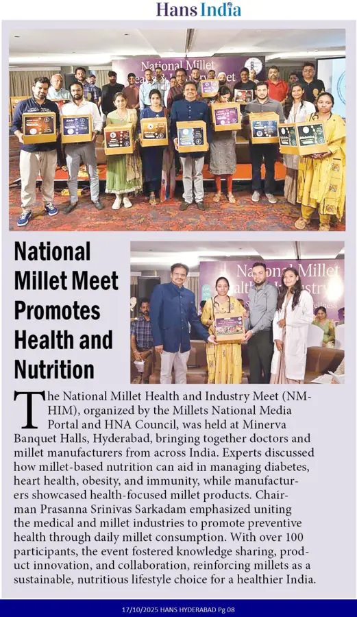 Hans India press coverage of MBF Universe